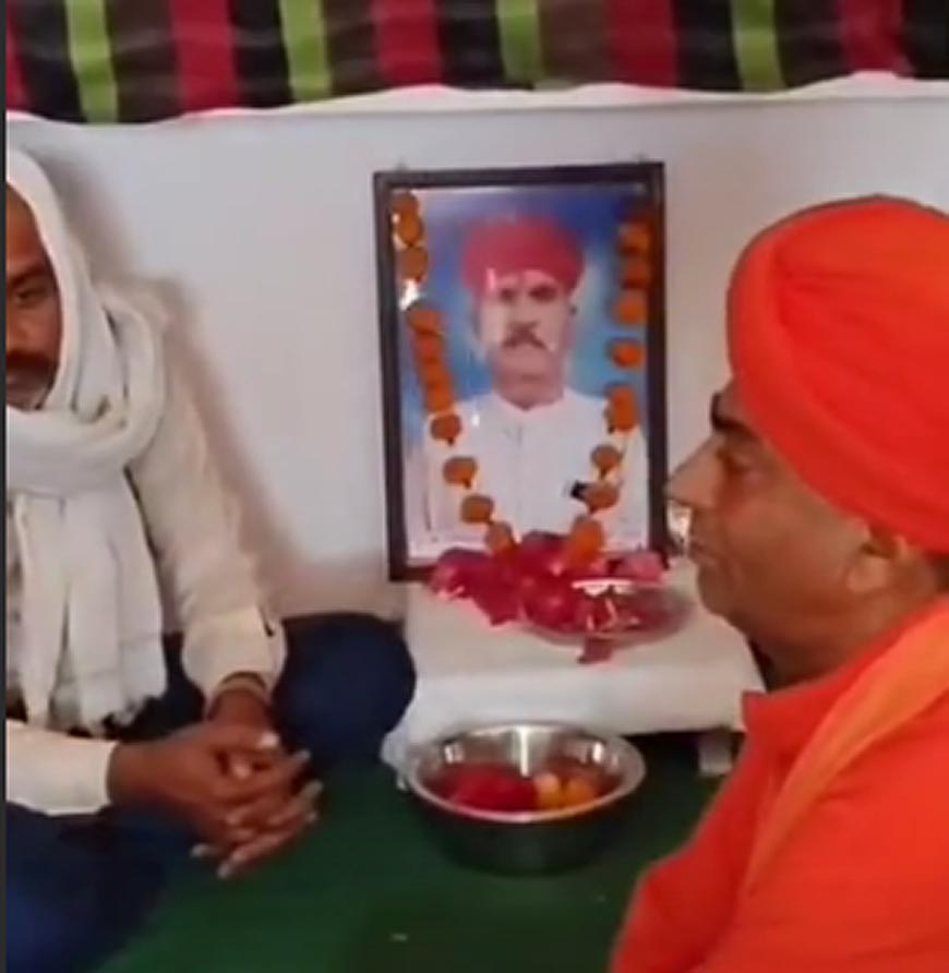 जैसलमेर बस हादसे में मृतक के परिजनों को 5 लाख देंगे पाेकरण विधायक महंत प्रतापपुरी जैसलमेर बस हादसे में मृतक के परिजनों को 5 लाख देंगे पाेकरण विधायक महंत प्रतापपुरी