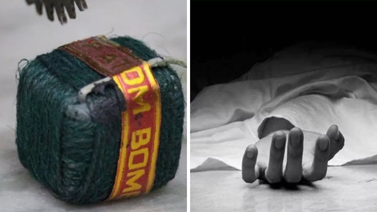 प्रतीकात्मक छवि