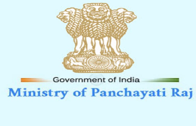 पंचायती राज मंत्रालय (फाइल फोटो)।