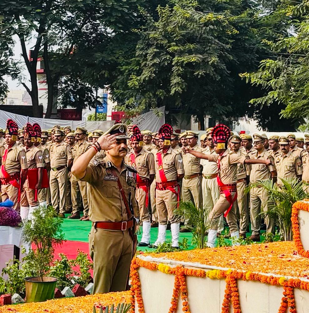 पुलिस स्मृति दिवस में पुलिस कमिश्नर पुलिस स्मृति दिवस में पुलिस कमिश्नर