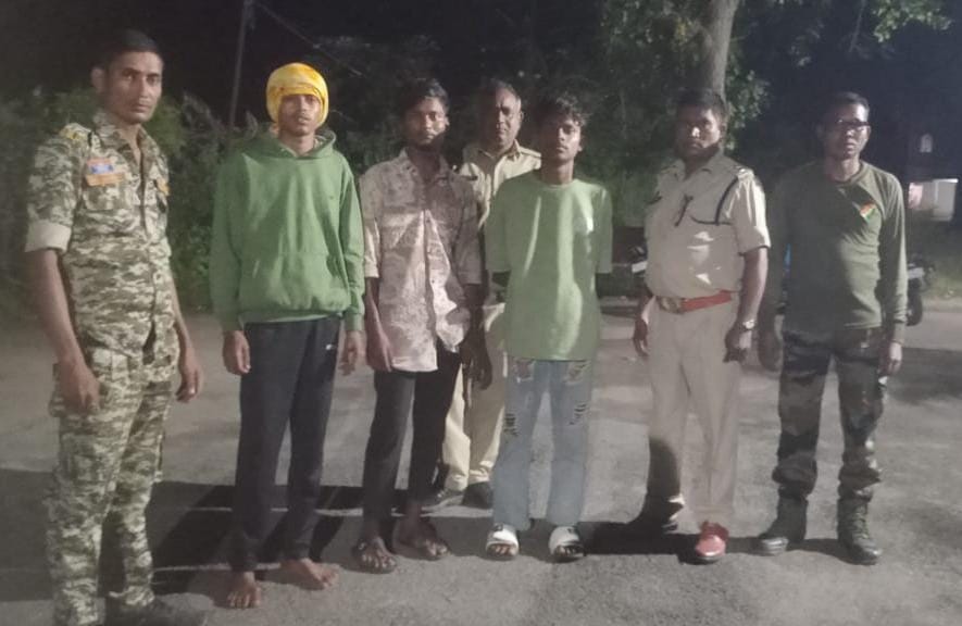 गिरफ्तार आरोपित गिरफ्तार आरोपित