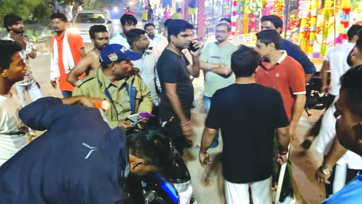 झगड़े के दौरान झगड़े के दौरान