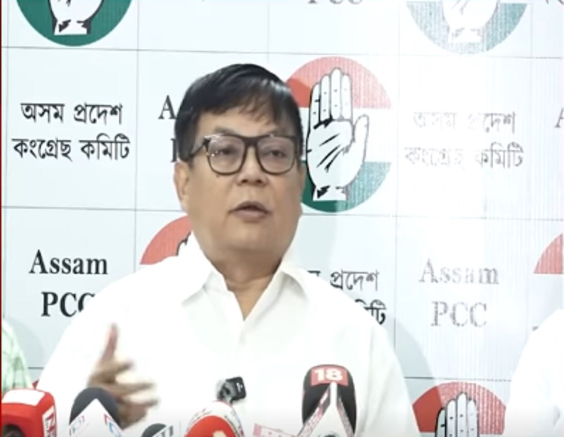অসম প্ৰদেশ কংগ্ৰেছ কমিটিৰ মুখ্য কাৰ্যালয় ৰাজীৱ ভৱনত সংবাদমেল সম্বোধন কৰি বিধানসভাৰ বিৰোধী দলপতি দেৱব্ৰত শইকীয়াই। অসম প্ৰদেশ কংগ্ৰেছ কমিটিৰ মুখ্য কাৰ্যালয় ৰাজীৱ ভৱনত সংবাদমেল সম্বোধন কৰি বিধানসভাৰ বিৰোধী দলপতি দেৱব্ৰত শইকীয়াই।