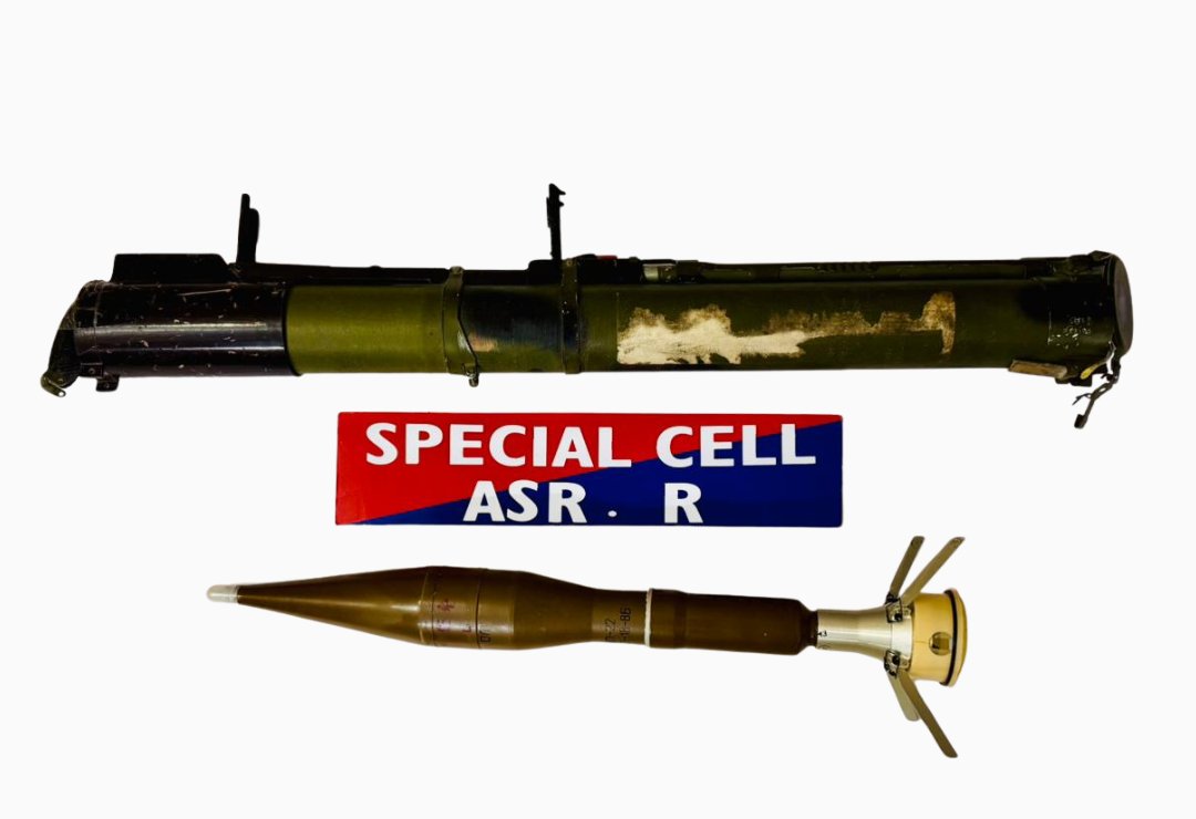 पंजाब पुलिस द्वारा बरामद आरपीजी