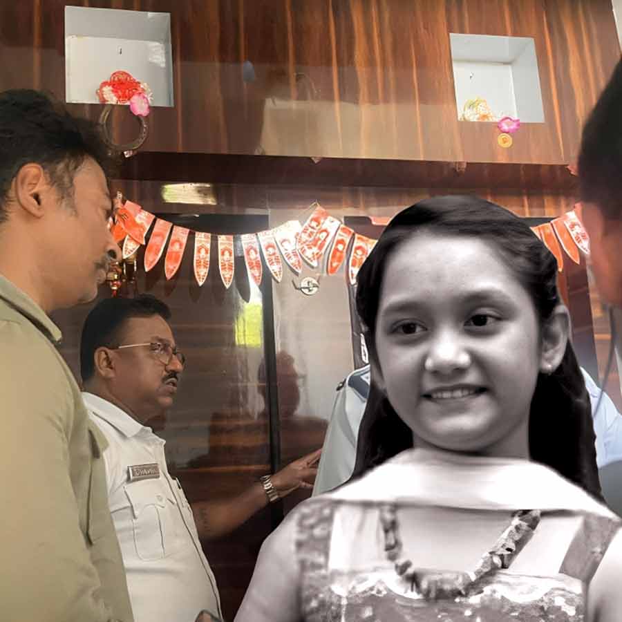 संजना संजना
