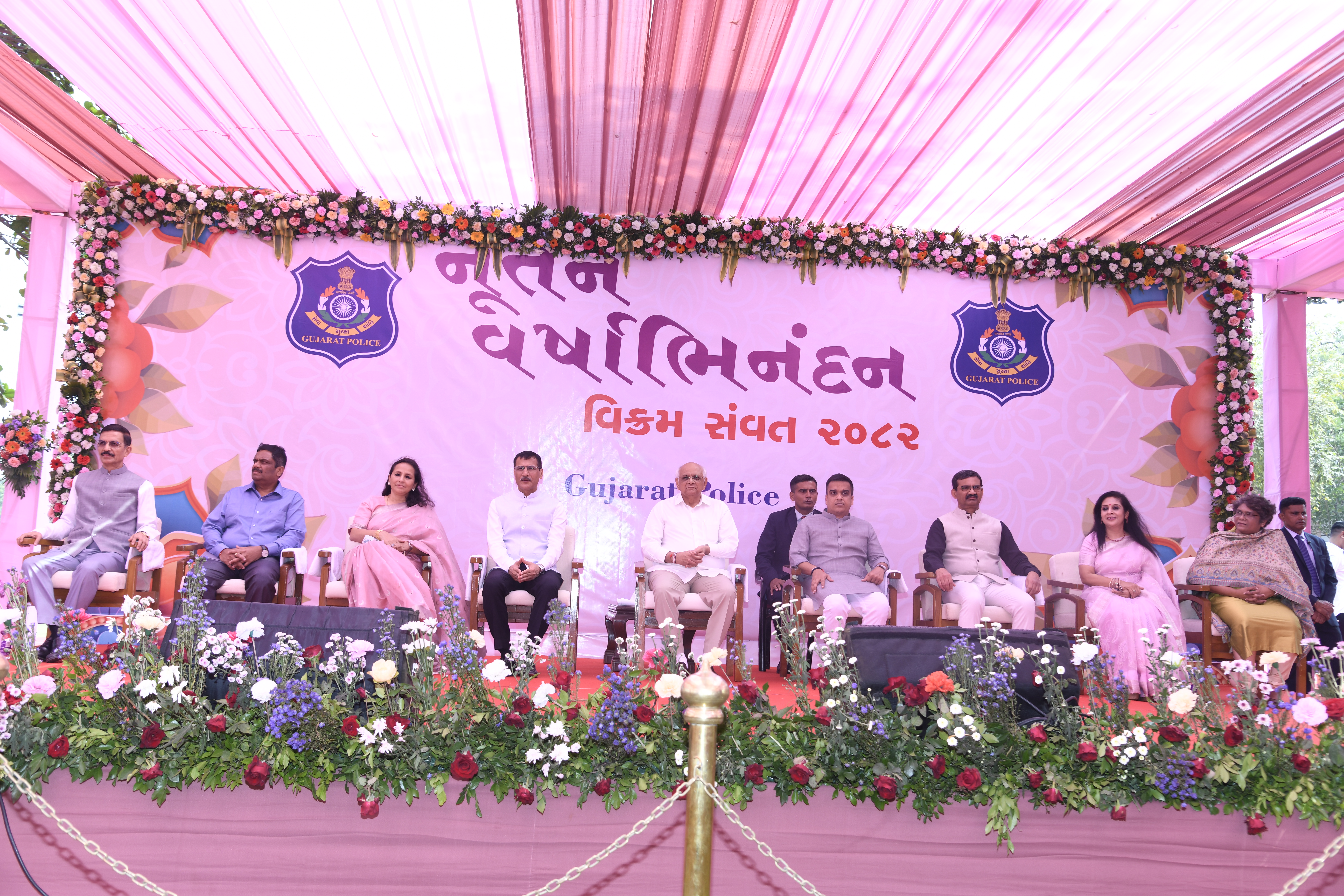 શાહીબાગ ડફનાળા ખાતે પોલીસ ઓફિસર્સ મેસ