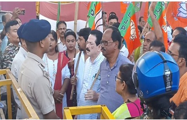 भाजपा का विरोध प्रदर्शन भाजपा का विरोध प्रदर्शन