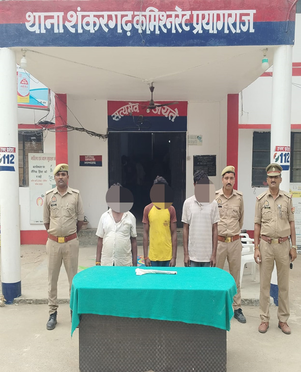 जानलेवा हमला मामले में तीन गिरफ्तार, घटना में प्रयुक्त कुल्हाड़ी बरामद जानलेवा हमला मामले में तीन गिरफ्तार, घटना में प्रयुक्त कुल्हाड़ी बरामद