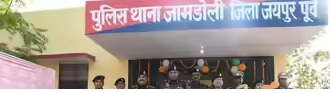 पत्नी का गला दबाकर हत्या कर पति ने लगाया फांसी का फंदा पत्नी का गला दबाकर हत्या कर पति ने लगाया फांसी का फंदा