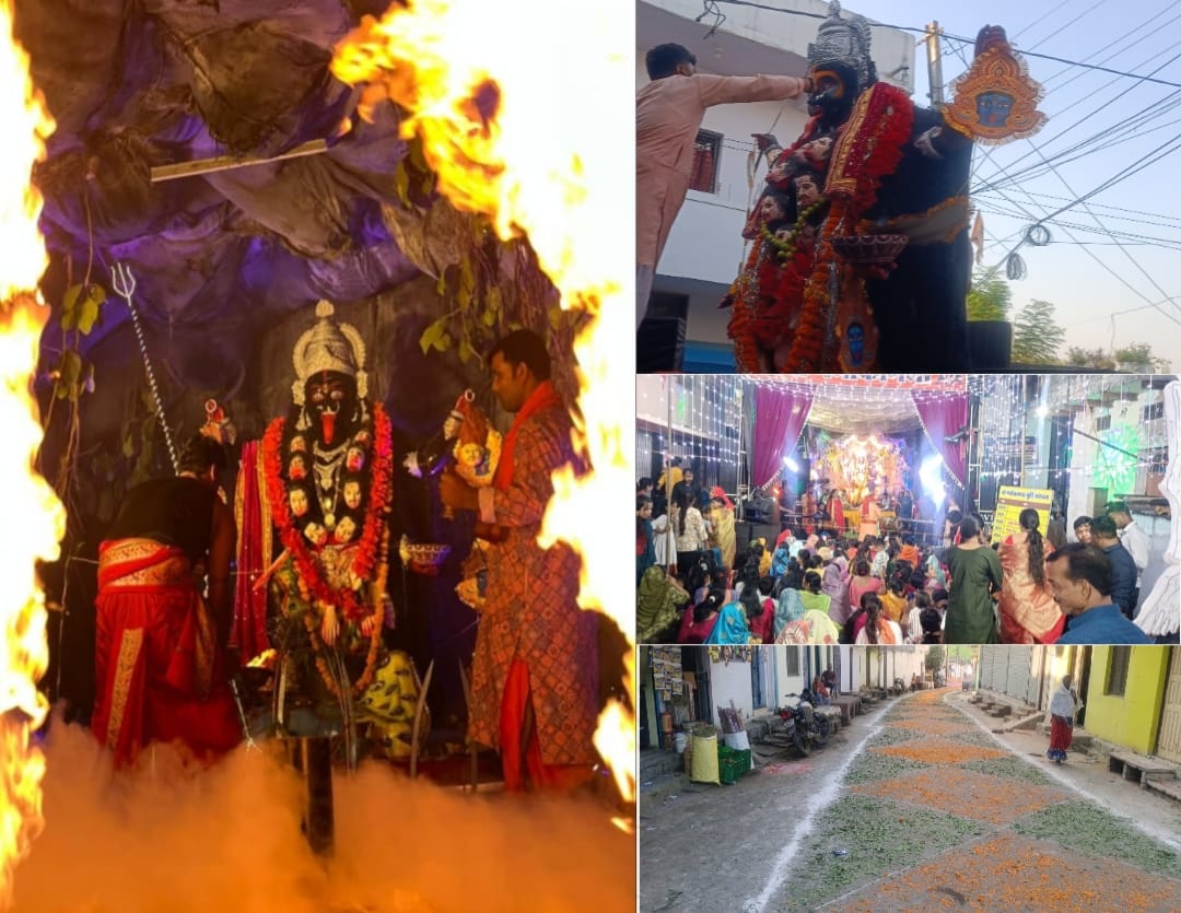 मनोकामना (काली) के विविध रेग मनोकामना (काली) के विविध रेग