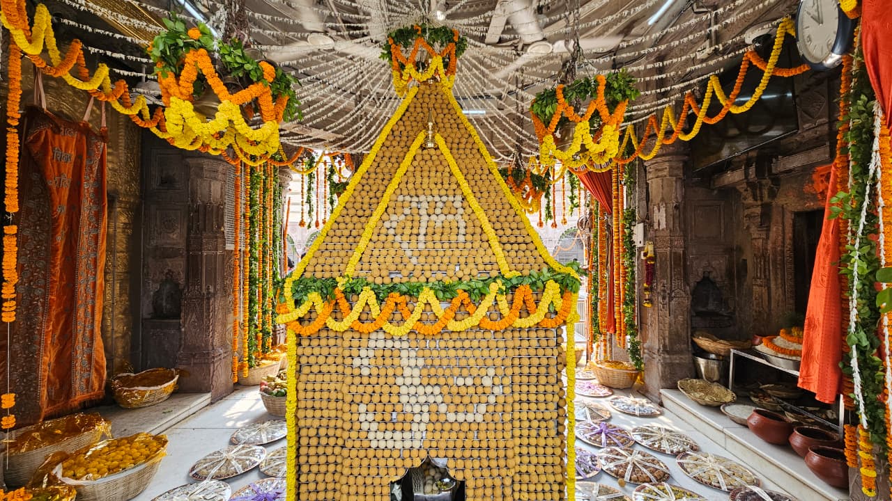 श्री काशी विश्वनाथ का अन्नकूट श्रृंगार श्री काशी विश्वनाथ का अन्नकूट श्रृंगार