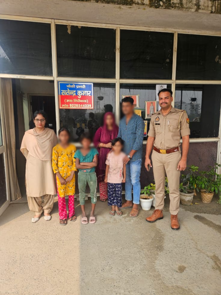 घर से लापता तीन मासूम बच्चियों को पुलिस ने सकुशल किया बरामद घर से लापता तीन मासूम बच्चियों को पुलिस ने सकुशल किया बरामद