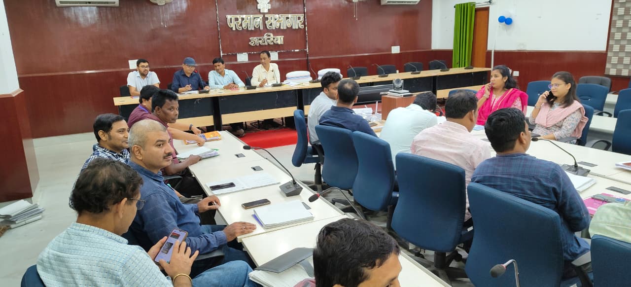 अररिया फोटो:कोशी स्नातक चुनाव को।लेकर बैठक अररिया फोटो:कोशी स्नातक चुनाव को।लेकर बैठक