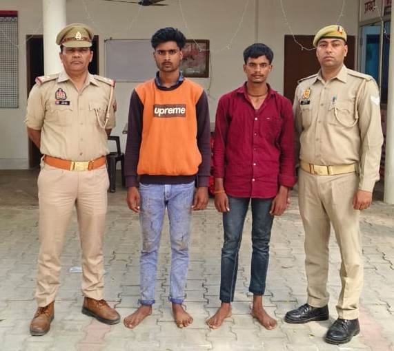 गिरफ्तार अभियुक्त गिरफ्तार अभियुक्त