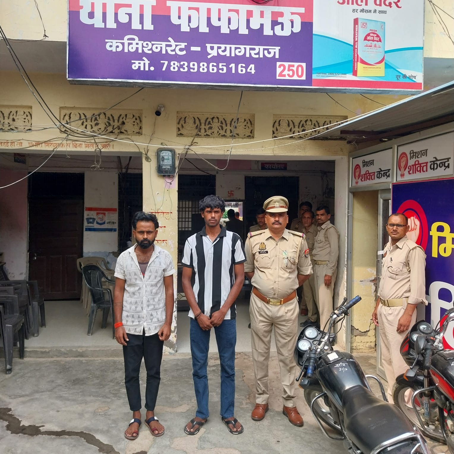 प्रयागराज: जानलेवा हमला मामले में गिरफ्तार आरोपितों का छाया चित्र