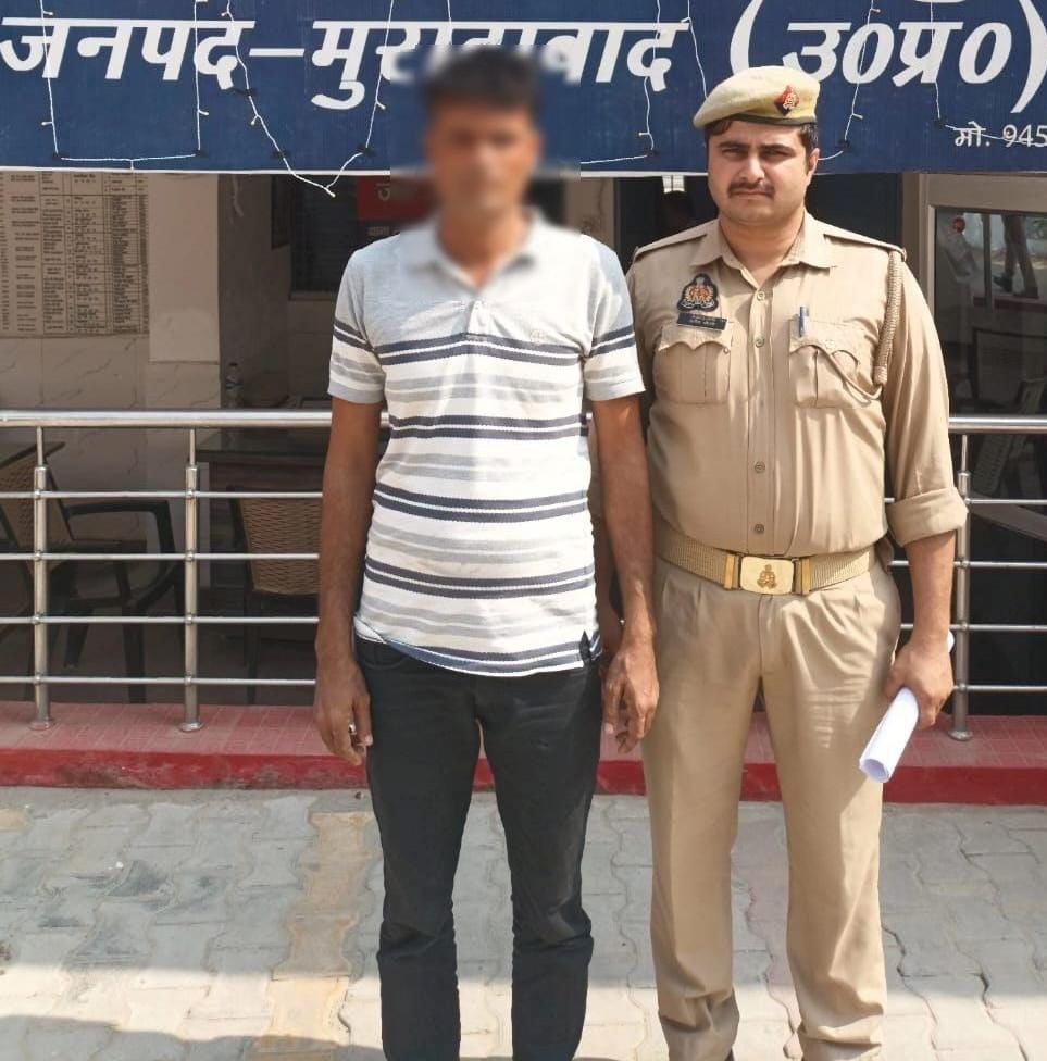 किशोरी को अगवा कर दुष्कर्म का आरोपित अभिराज उर्फ नन्हू पुलिस गिरफ्त में।