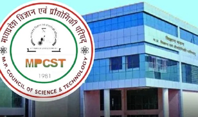 मेपकास्ट मेपकास्ट