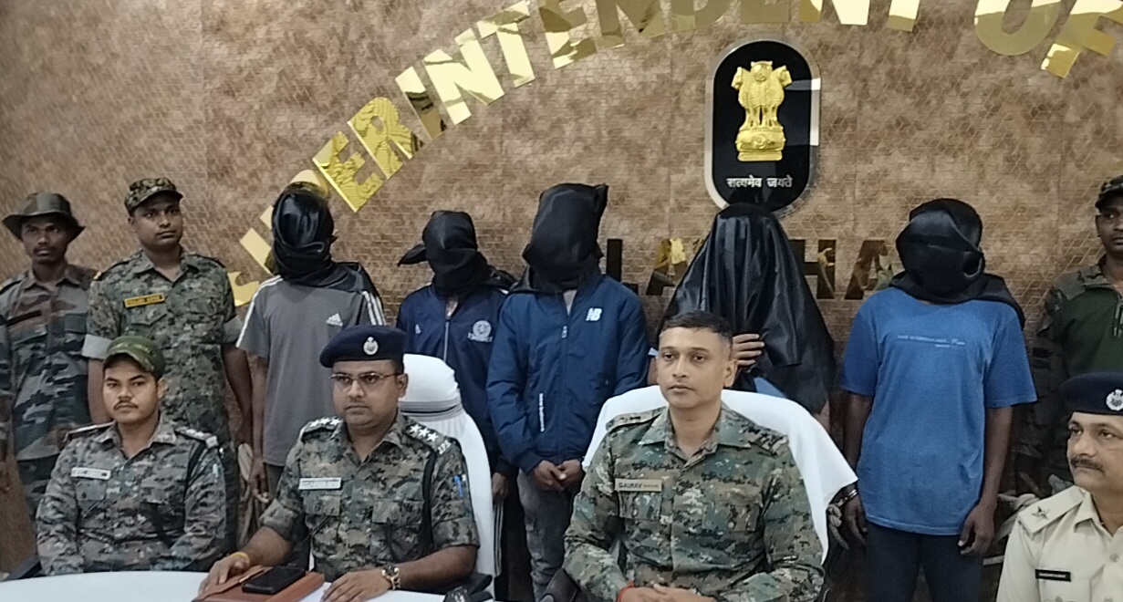 Arrested Arrested