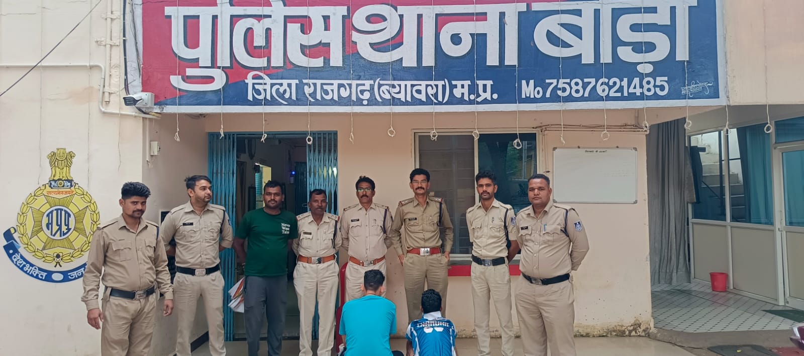 फरार इनामी व 9 साल से फरार स्थाई वारंटी पकड़ाए फरार इनामी व 9 साल से फरार स्थाई वारंटी पकड़ाए