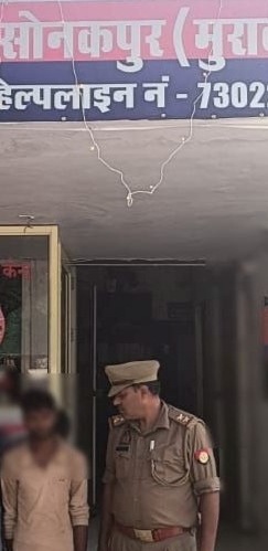 झांसा देकर युवती से दुष्कर्म करने का आरोपित शैलेंद्र उर्फ बिट्टू पुलिस गिरफ्त में। झांसा देकर युवती से दुष्कर्म करने का आरोपित शैलेंद्र उर्फ बिट्टू पुलिस गिरफ्त में।