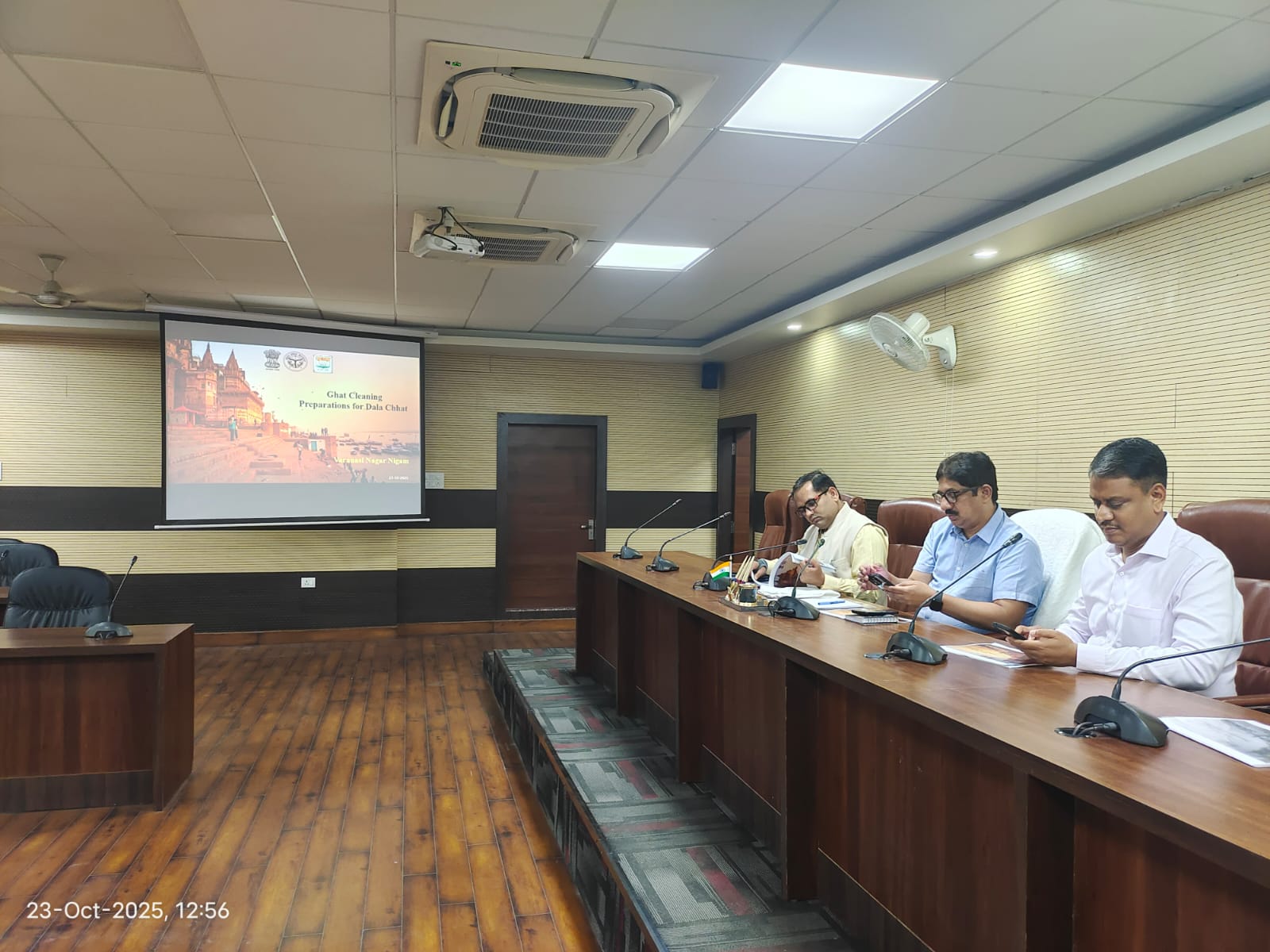 प्रमुख सचिव की समीक्षा बैठक