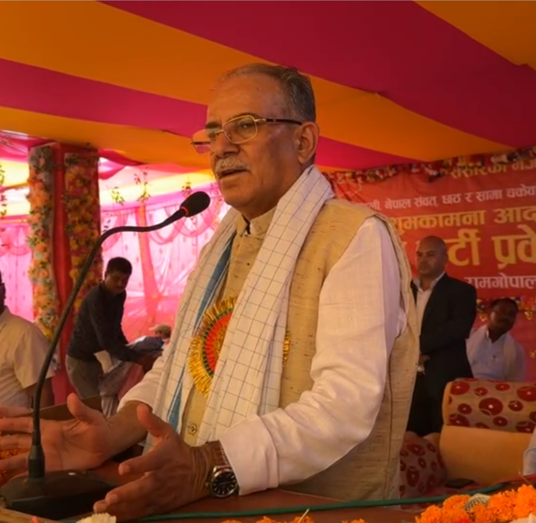 माओवादी अध्यक्ष प्रचण्ड माओवादी अध्यक्ष प्रचण्ड