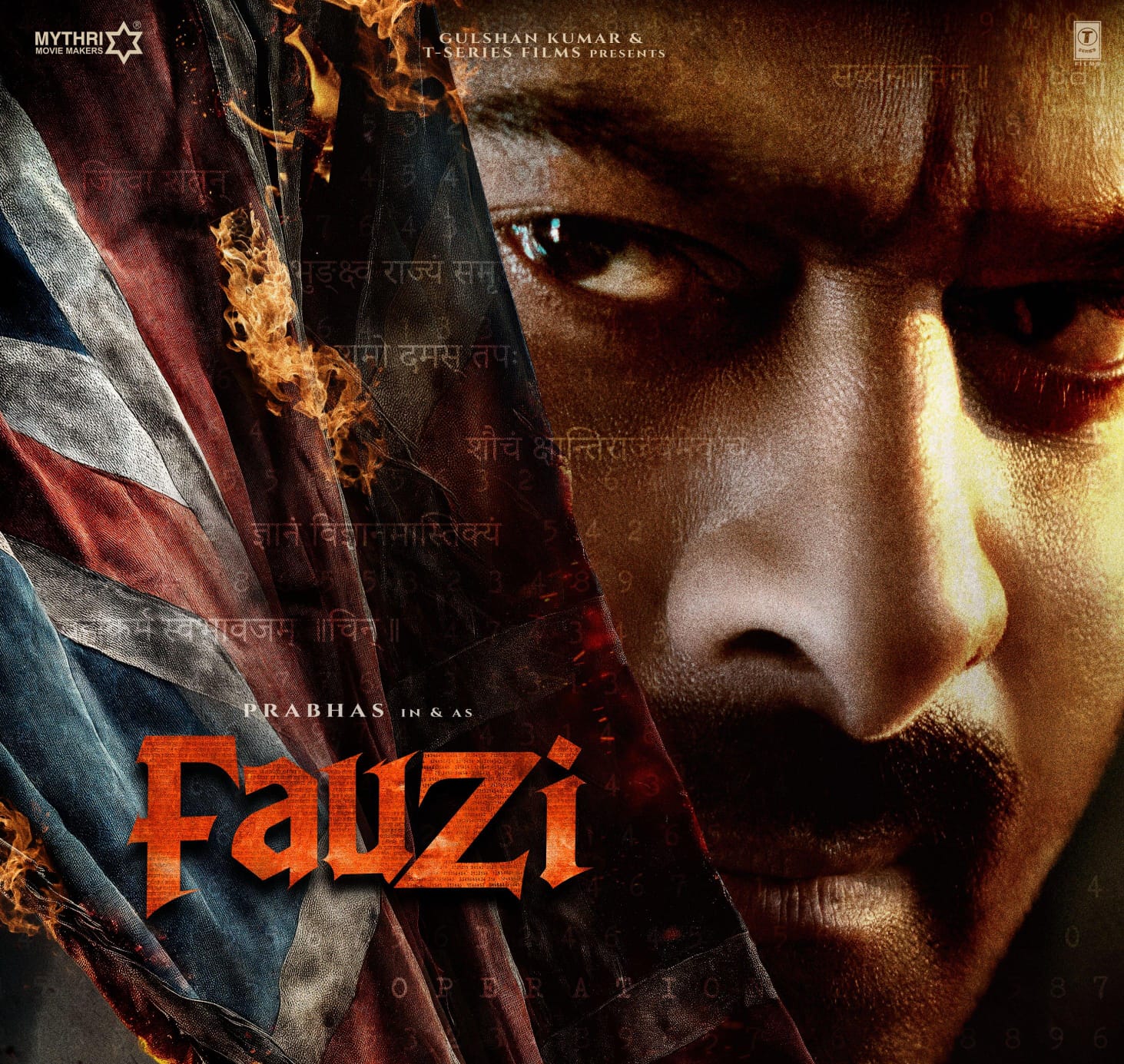 प्रभास - फोटो सोर्स इंस्टाग्राम