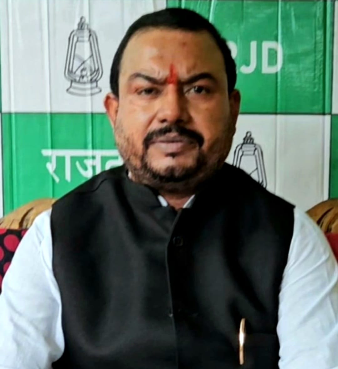 कैलाश यादव की फाइल फोटो कैलाश यादव की फाइल फोटो