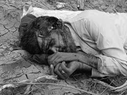 चित्रकूट में एक शख्स की संदिग्ध परिस्थितियों में मौत चित्रकूट में एक शख्स की संदिग्ध परिस्थितियों में मौत