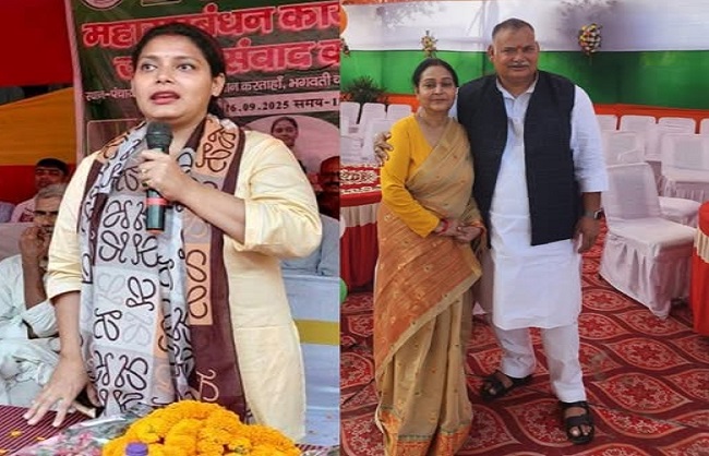 Photo of RJD's youth candidate Shivani Shukla Photo of RJD's youth candidate Shivani Shukla