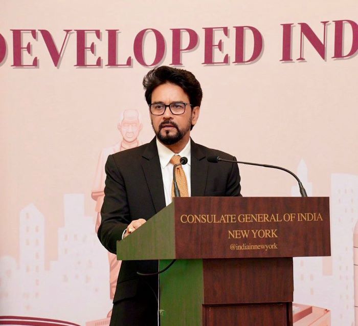 भाजपा सांसद  अनुराग ठाकुर