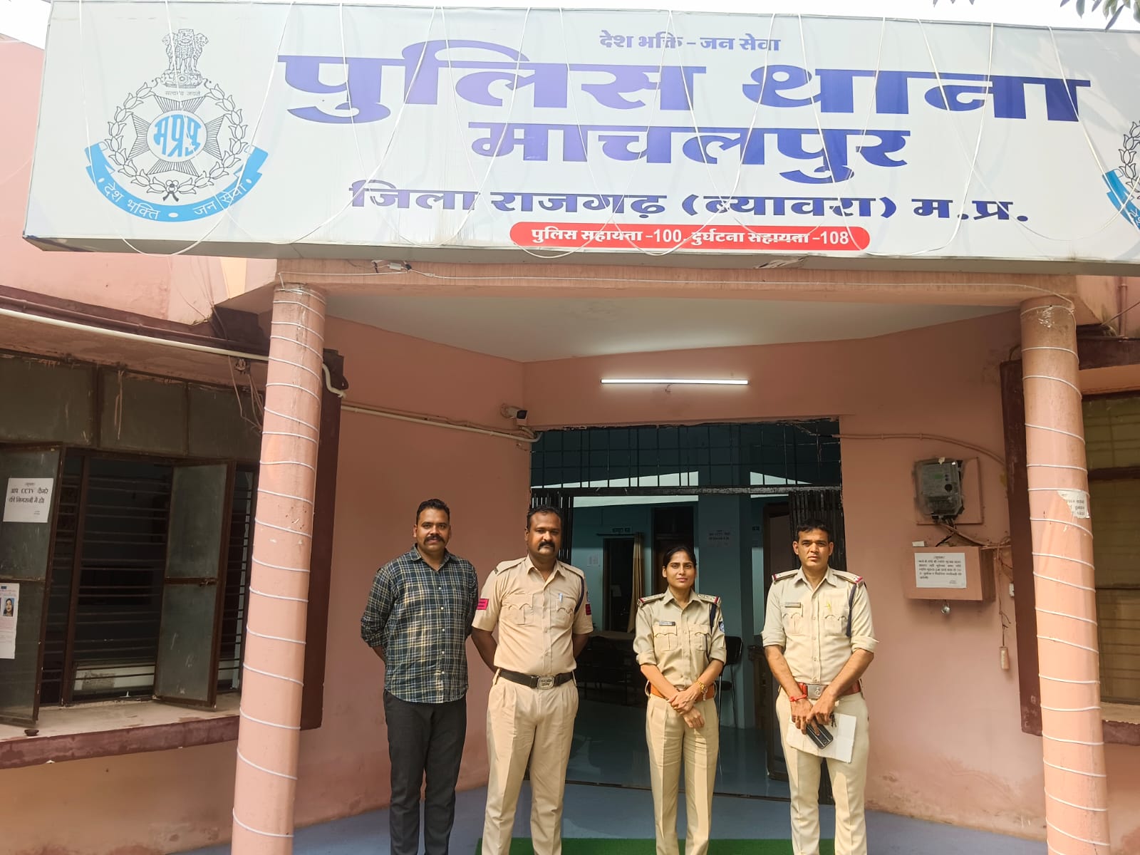 बालिका को पुलिस ने सकुशल किया दस्तयाब बालिका को पुलिस ने सकुशल किया दस्तयाब