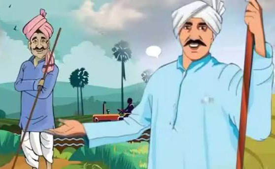 जगदलपुर में जिला स्तरीय किसान मेला शुक्रवार को जगदलपुर में जिला स्तरीय किसान मेला शुक्रवार को