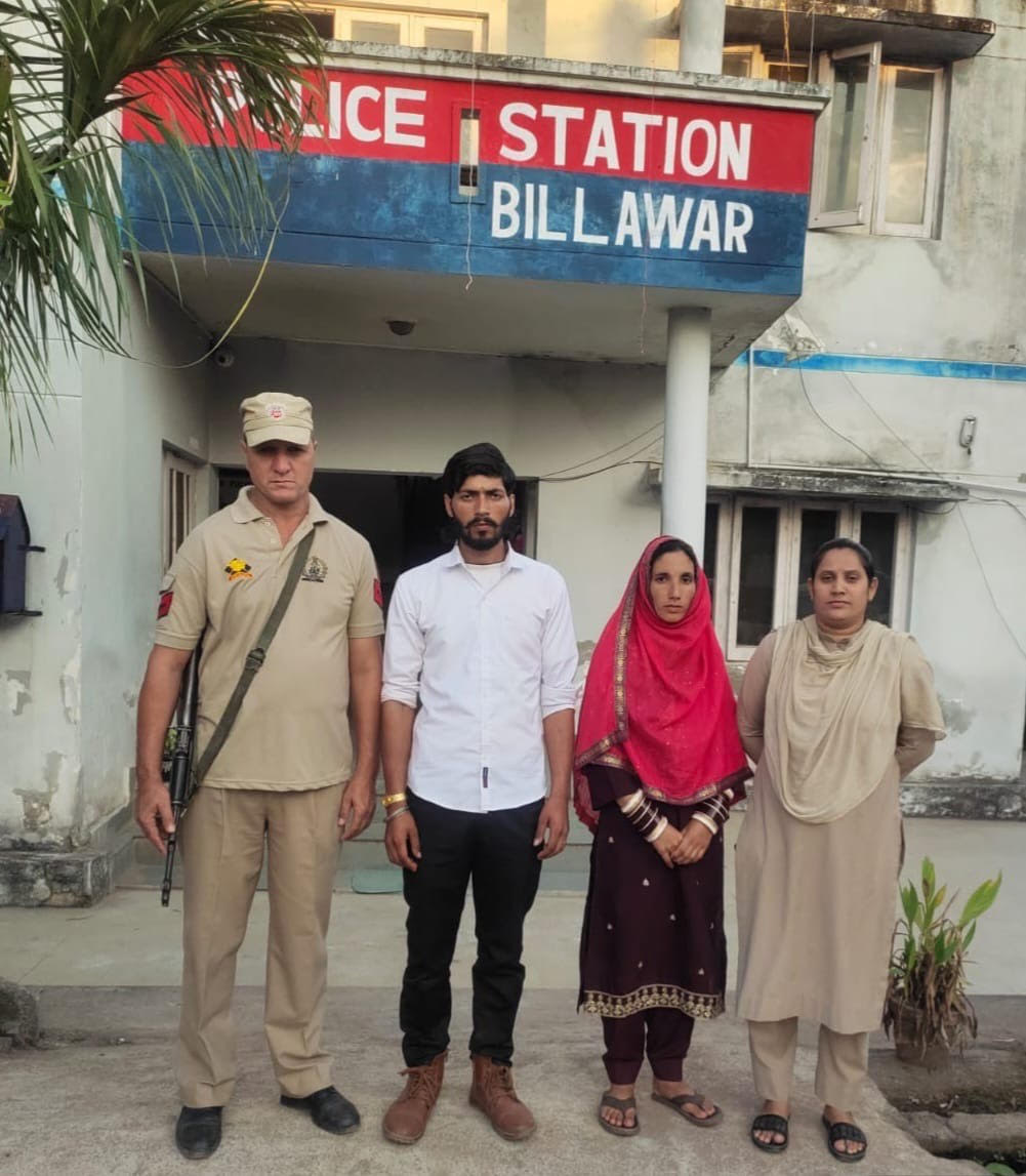 Bilawar police found the missing girl and handed her over to her family