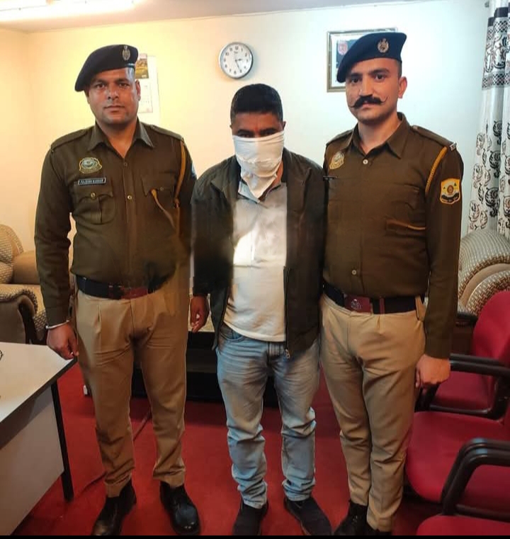 बघाट बैंक गिरफ्तारी बघाट बैंक गिरफ्तारी