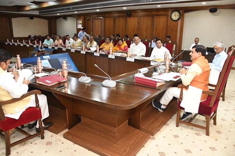 मुख्यमंत्री डॉ. मोहन यादव की अध्यक्षता में हुई मंत्रि-परिषद की बैठक मुख्यमंत्री डॉ. मोहन यादव की अध्यक्षता में हुई मंत्रि-परिषद की बैठक