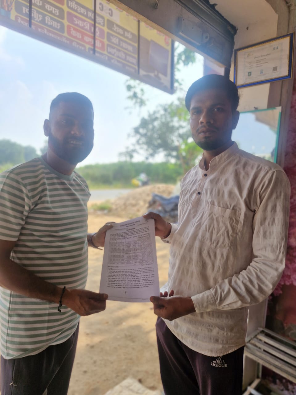 स्वच्छ संकल्प अभियान के तहत जिले में 196 शौचालयों की स्वीकृति स्वच्छ संकल्प अभियान के तहत जिले में 196 शौचालयों की स्वीकृति