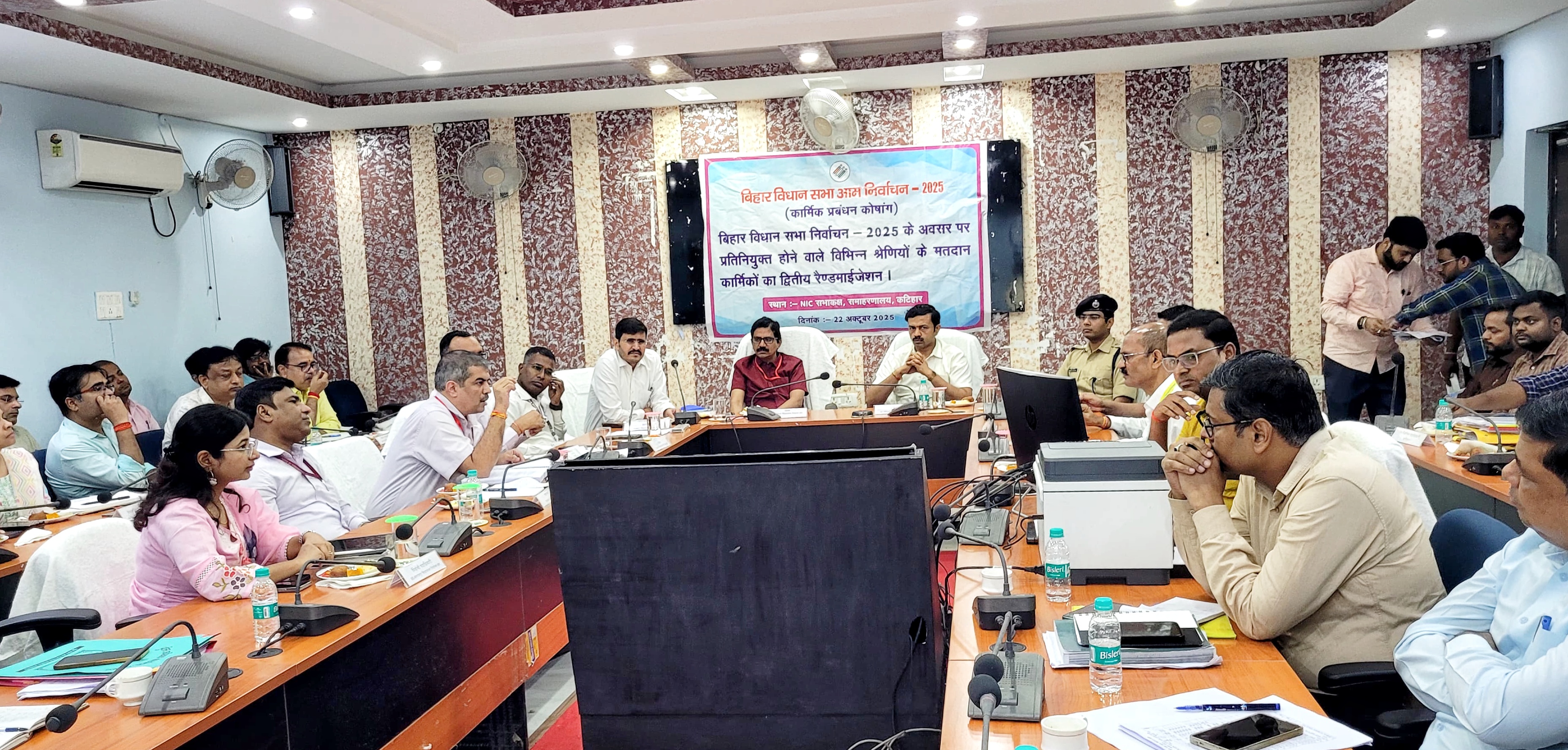 चुनाव अधिकारी