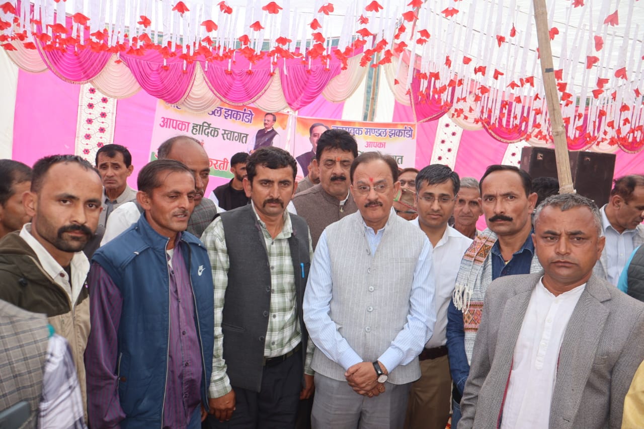 उद्योग मंत्री ने झकाण्डों में 52 लाख से नवनिर्मित पंचायत भवन की धरातल मंज़िल का किया लोकार्पण उद्योग मंत्री ने झकाण्डों में 52 लाख से नवनिर्मित पंचायत भवन की धरातल मंज़िल का किया लोकार्पण