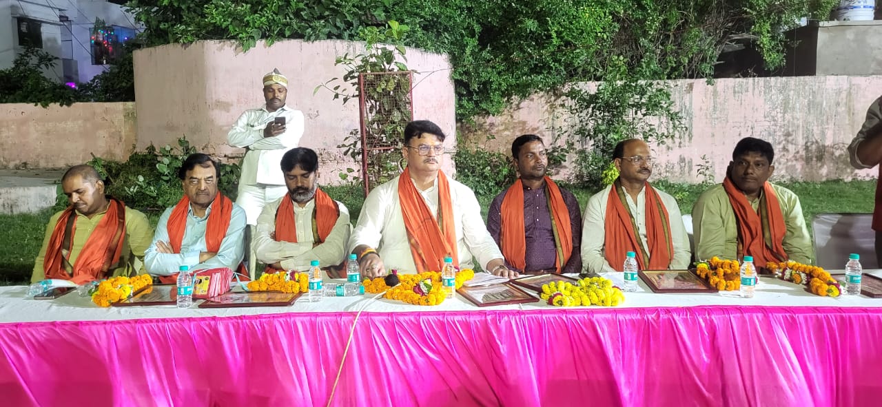 मेयर चैपाल मेयर चैपाल