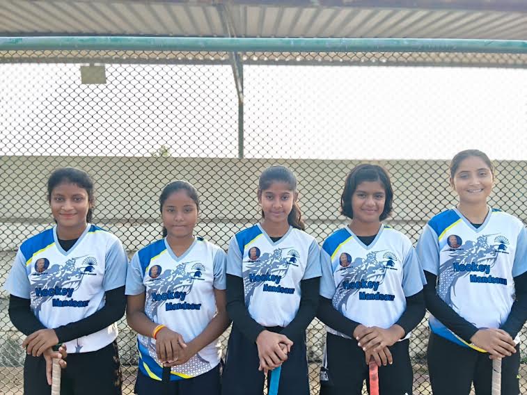 मंदसौर की 6 हॉकी खिलाड़ियों का महिला हॉकी अकादमी में चयन मंदसौर की 6 हॉकी खिलाड़ियों का महिला हॉकी अकादमी में चयन