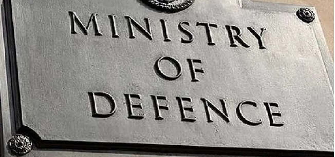 रक्षा मंत्रालय