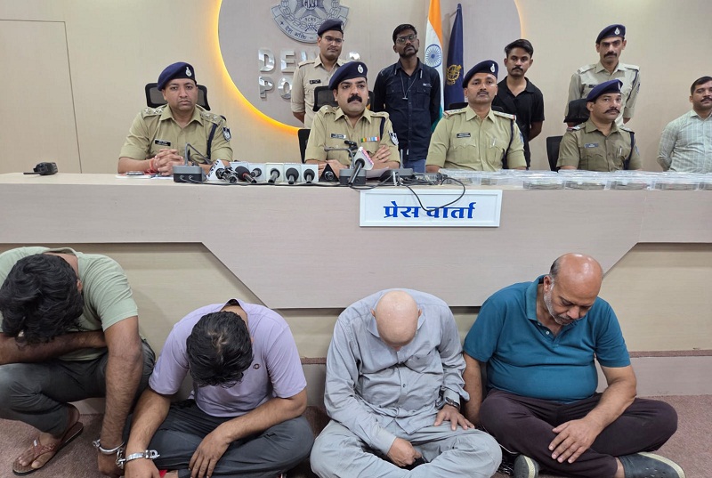 जस्ट डायल के माध्यम से करोड़ों की ठगी करने वाले अंतरराज्यीय गिरोह का भंडाफोड़ जस्ट डायल के माध्यम से करोड़ों की ठगी करने वाले अंतरराज्यीय गिरोह का भंडाफोड़