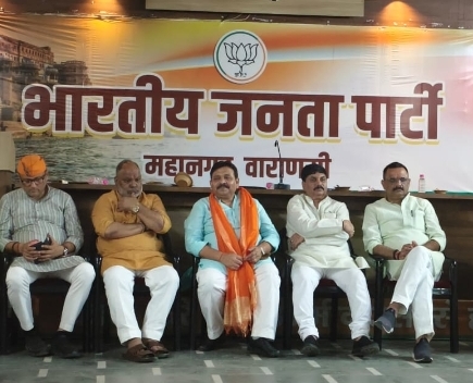 दीपावली मिलन समारोह में जुटे भाजपा पदाधिकारी