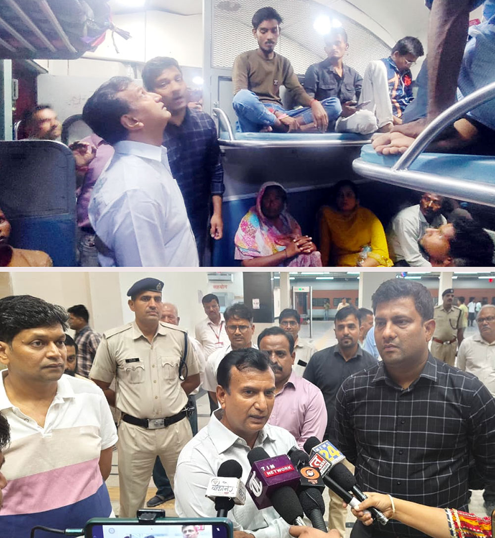 बीकानेर रेल मंडल ने त्यौहारी सीजन पर बीस दिनाें में 21 लाख यात्रियों को कराया आरामदायक सफर बीकानेर रेल मंडल ने त्यौहारी सीजन पर बीस दिनाें में 21 लाख यात्रियों को कराया आरामदायक सफर