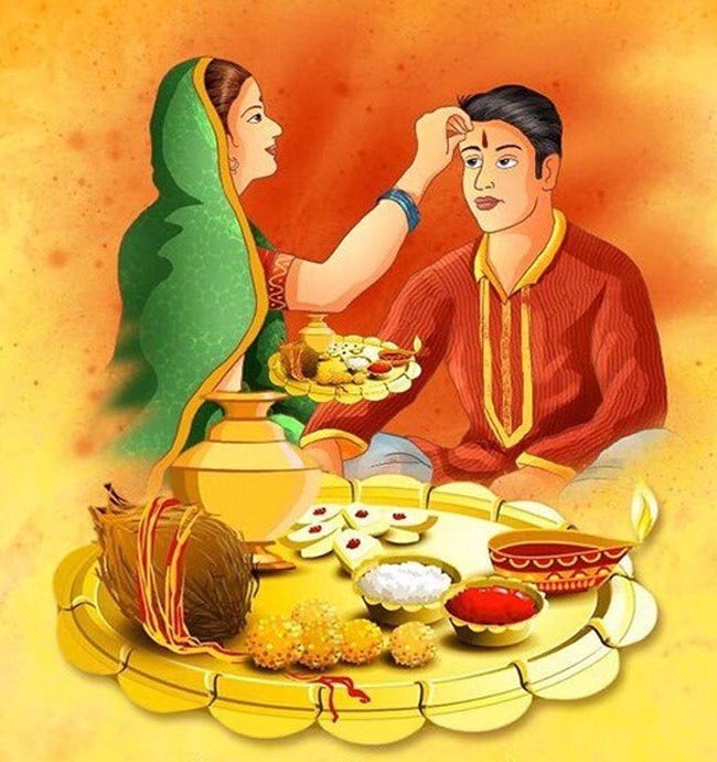 भाई दूज भाई दूज