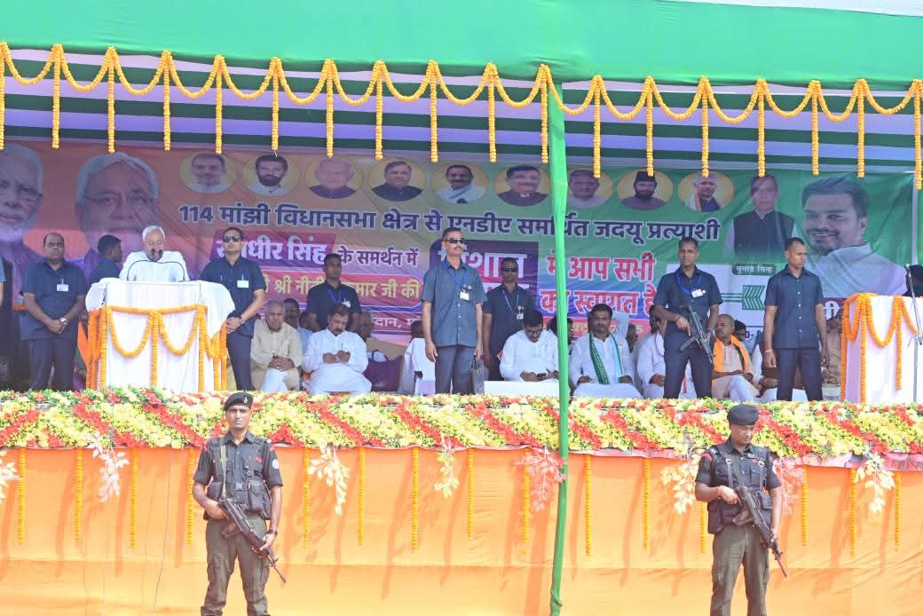 Chief Minister Nitish addressing the election meeting in Saran