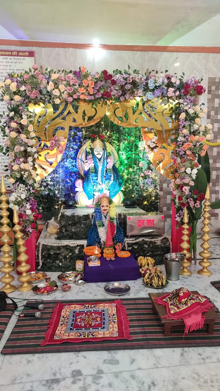 श्री चित्रगुप्त श्री चित्रगुप्त