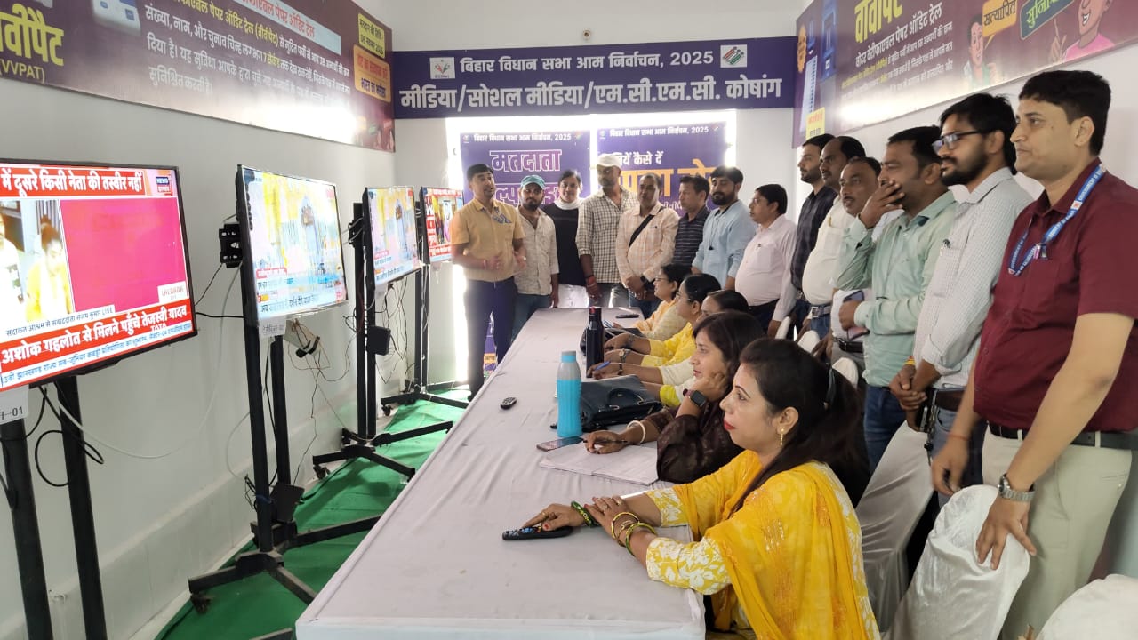 Strict monitoring is being maintained on paid news, social media and publicity Strict monitoring is being maintained on paid news, social media and publicity