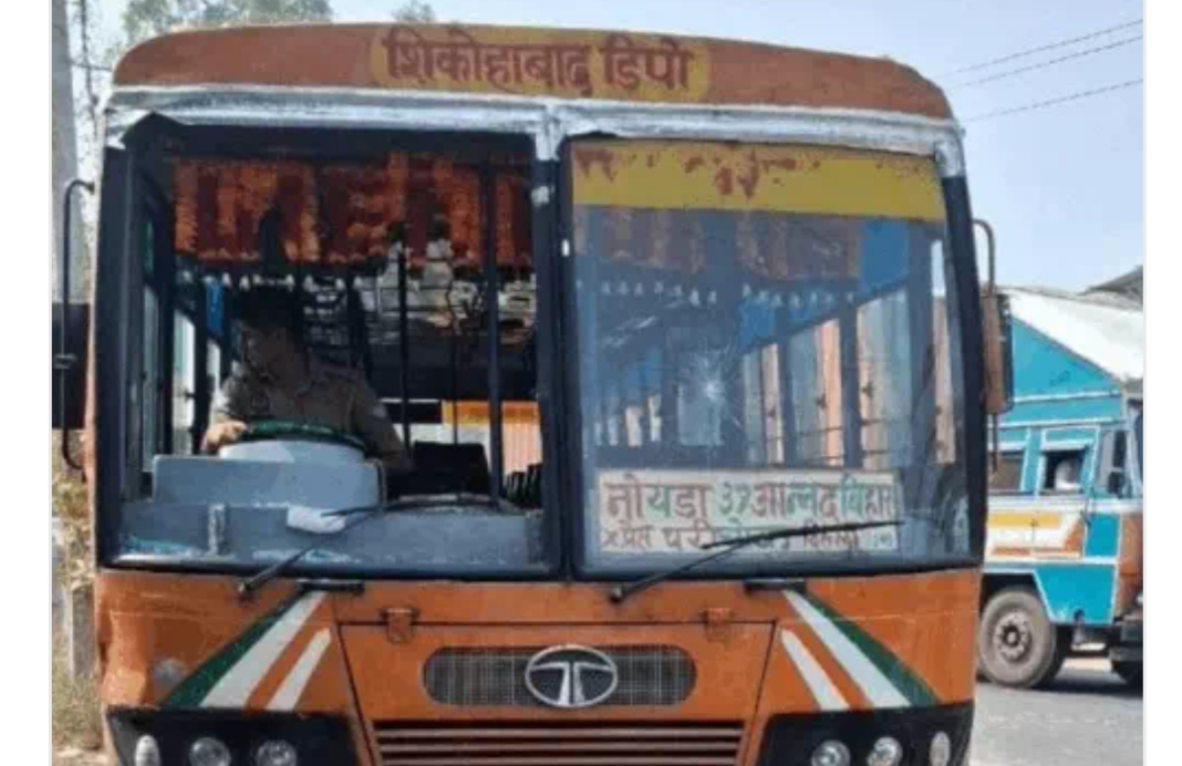 रोडवेज बस रोडवेज बस